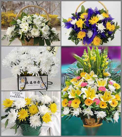 贵州毕节市织金县实兴乡大干坝村白事提篮配送